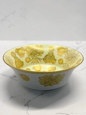 Vintage Andrea by Sadek Japan Porcelain Bowl Gold Yellow Chrysanthemum Floral 9"